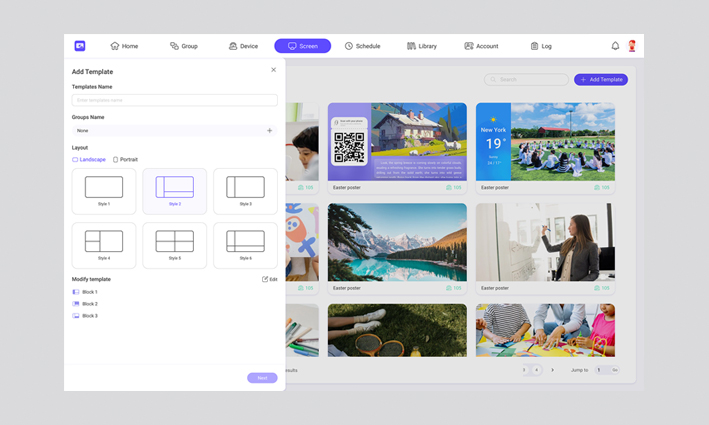 1IMG software signage02